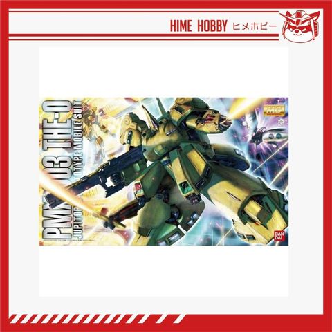 sg-11134201-82618-mjrsc9szq0hz12