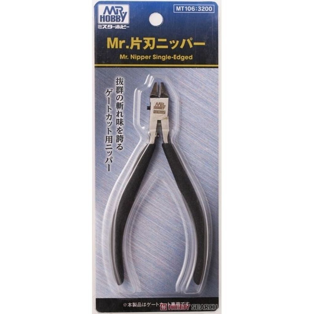 sg-11134201-7raux-maz9q758i2kwf4