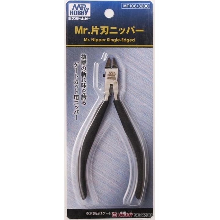 sg-11134201-7raux-maz9q758i2kwf4