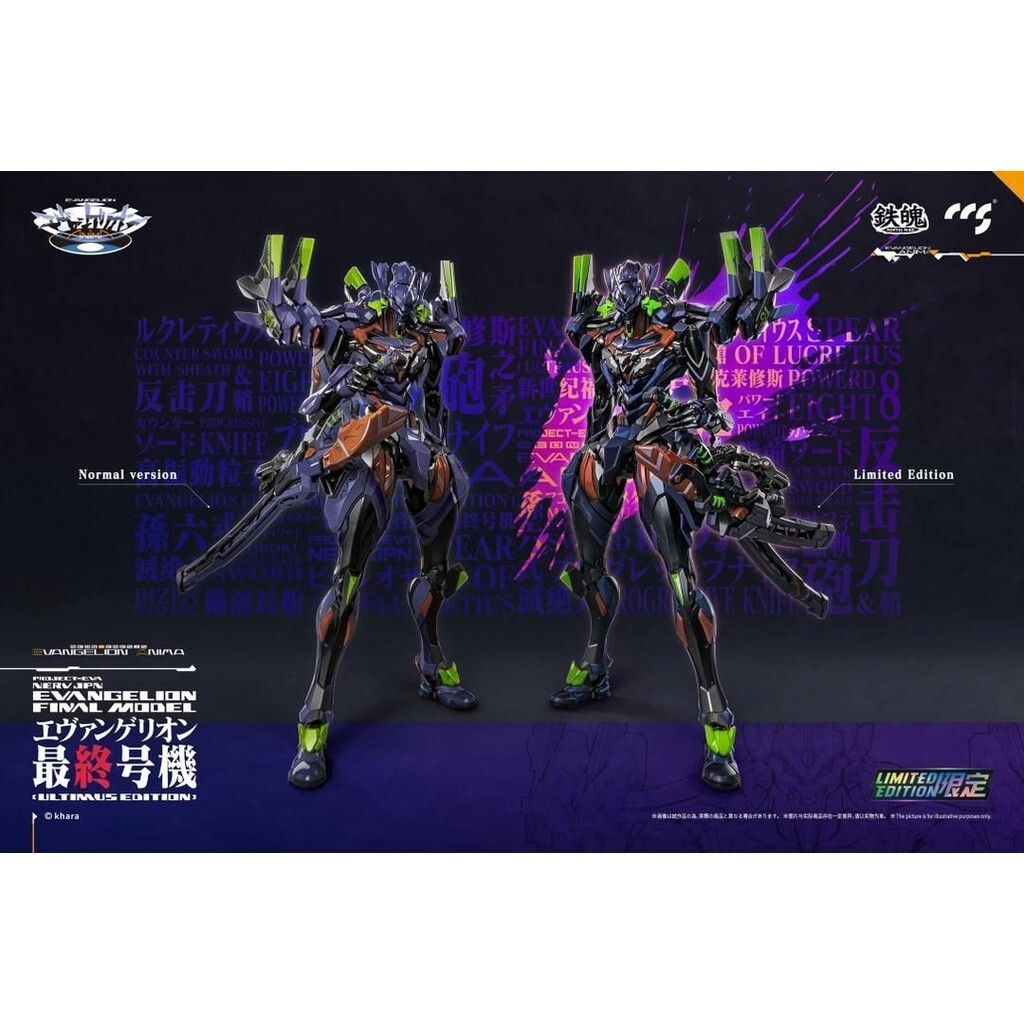 sg-11134201-7rdxv-mdcn5cjdvtxcd7