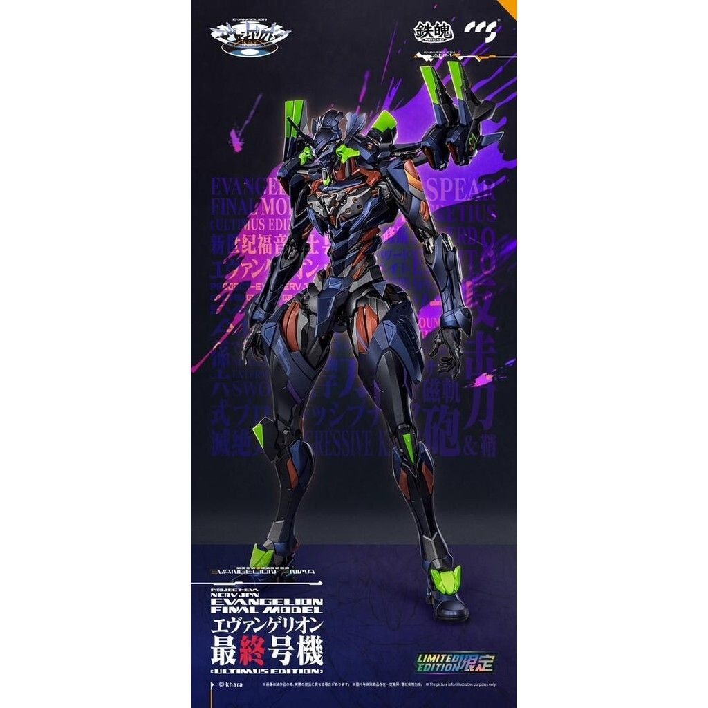 sg-11134201-7rdvm-mdcn5cx9a6exd4