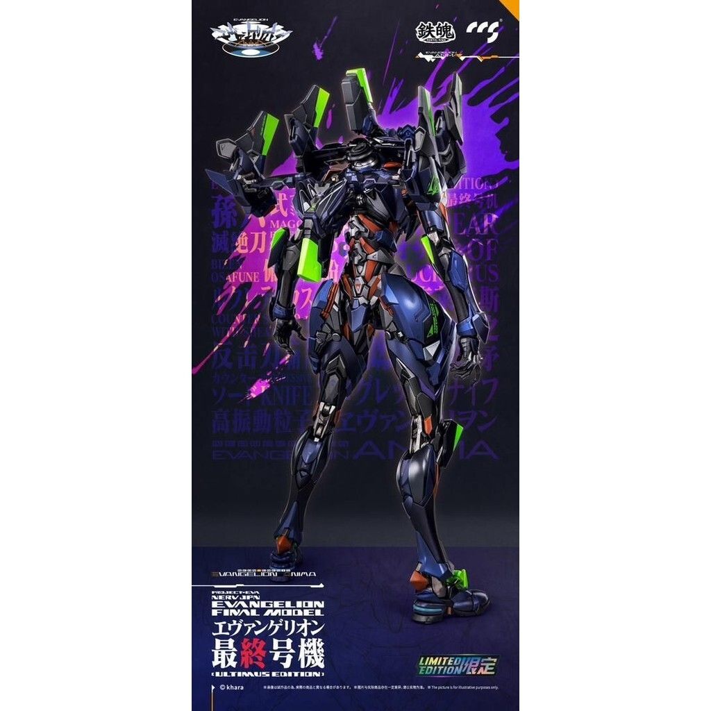 sg-11134201-7rdww-mdcn5d8cvc5831