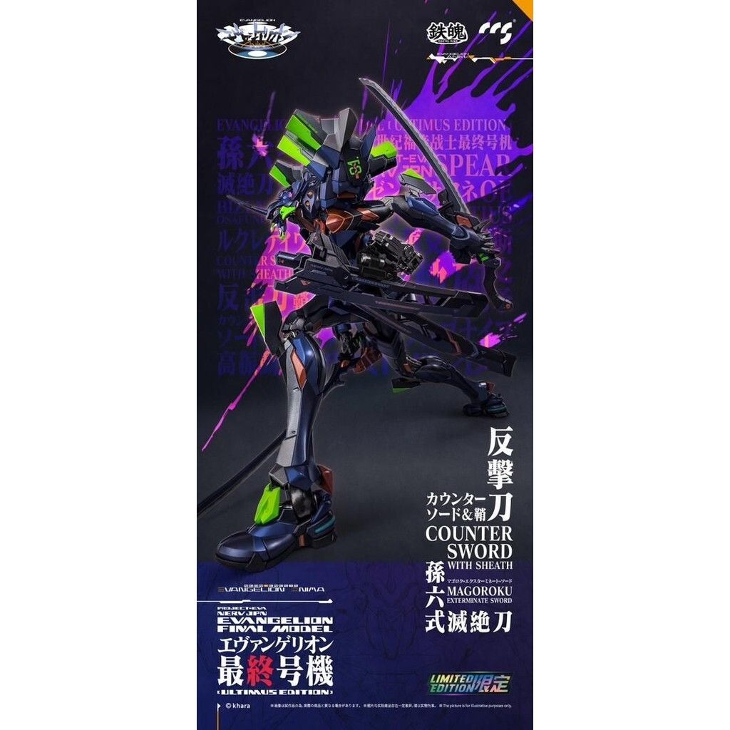 sg-11134201-7rdwr-mdcn5dmsa86x71