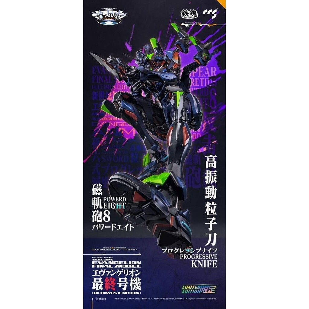 sg-11134201-7rdw6-mdcn5e0nsomvfd