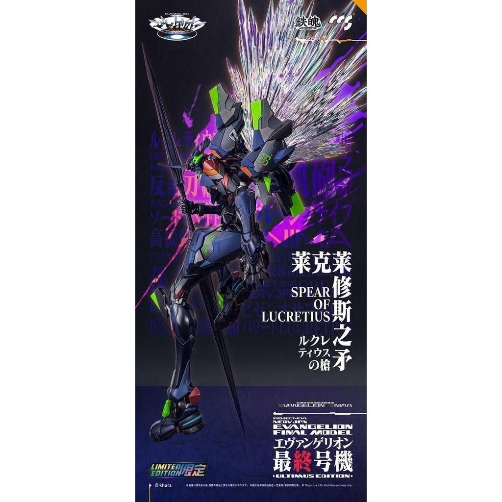 sg-11134201-7rdwq-mdcn5edf5sge11