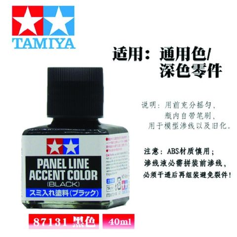 941e07f5fd50ff04013a46106856cf35