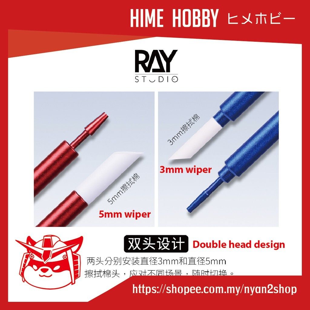 56efba0bc61a106ba25cdeee999a2a49