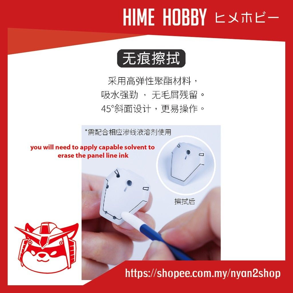 8ede24c97622aed61aa4ab02f2b801e6