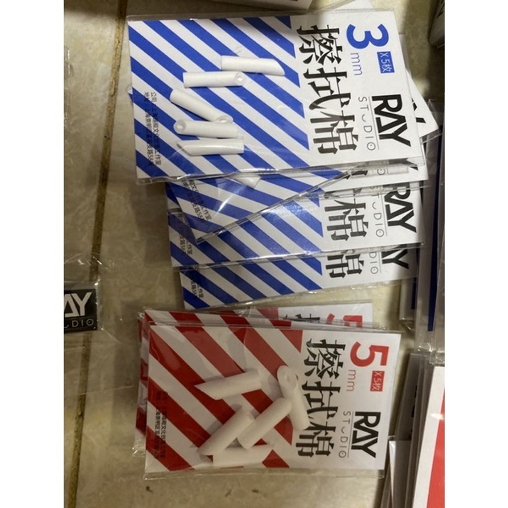 81d4b0ba7bd3402bc4afa6c92690a62b