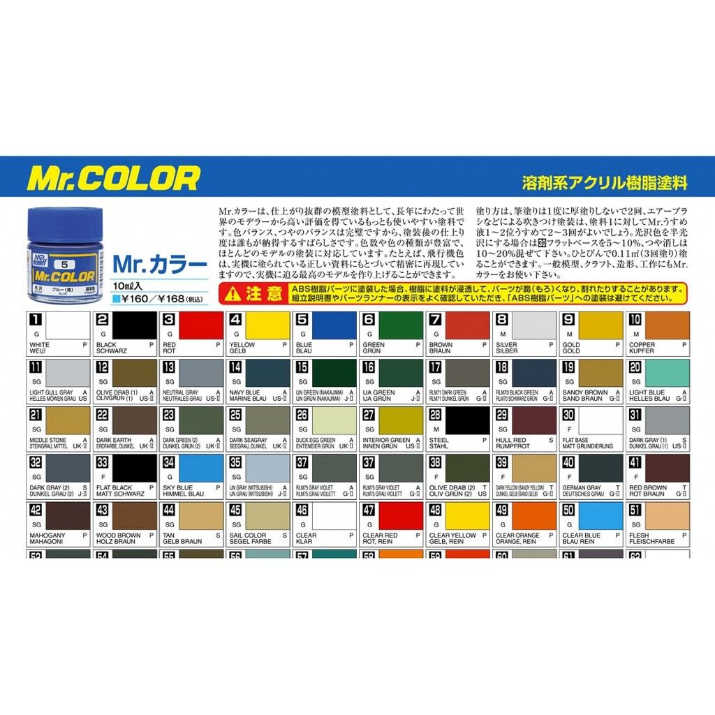 496d315f33e961090f54af9a7bba4797