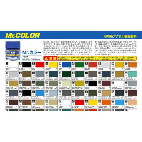 496d315f33e961090f54af9a7bba4797