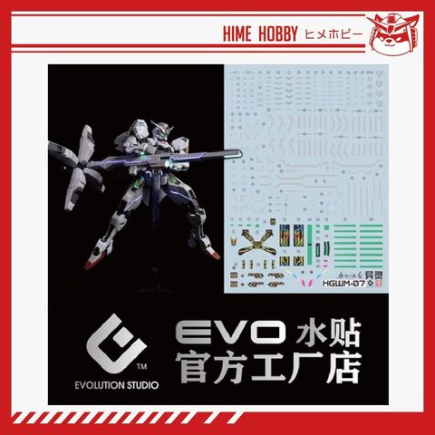 sg-11134201-7rblq-lmg66af8o7v406