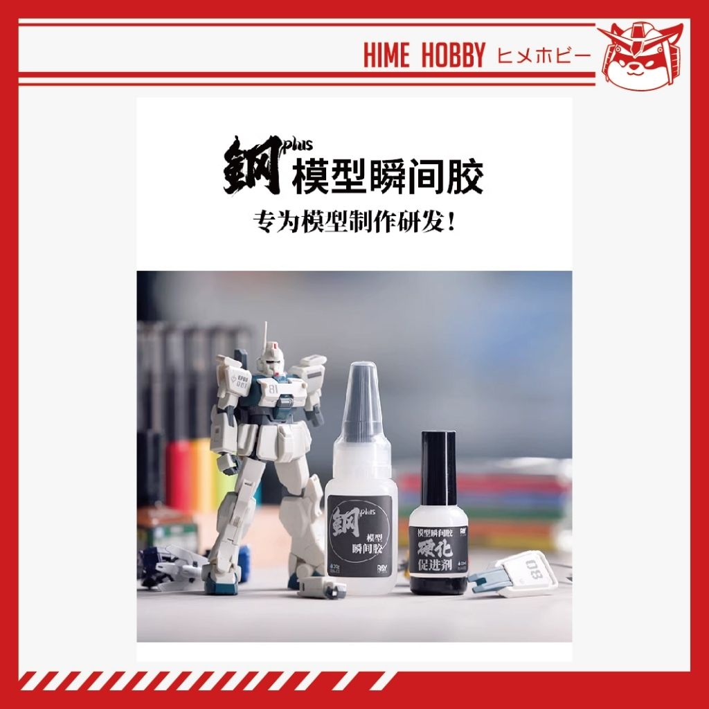 my-11134207-7r98z-lqy8rj1b6cc7e4