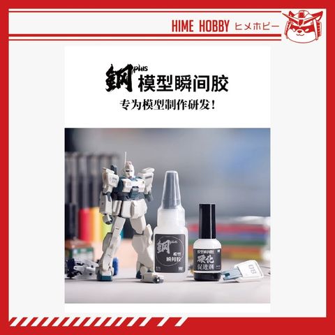 my-11134207-7r98z-lqy8rj1b6cc7e4