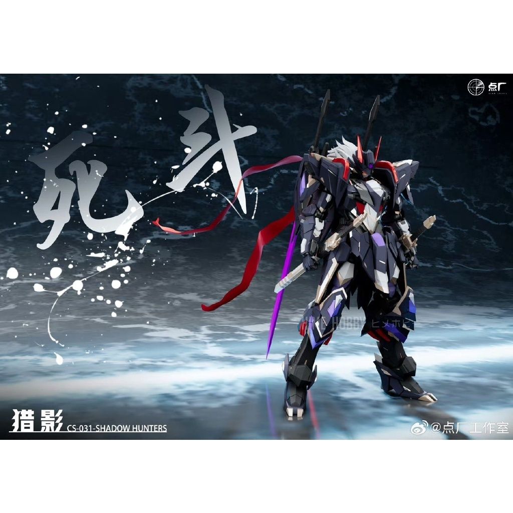 sg-11134201-7rbls-lmuks2qzqzl56b