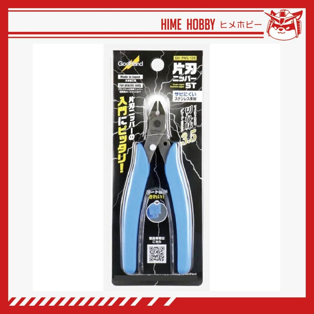 my-11134207-7qul4-lhovo4yksnald6