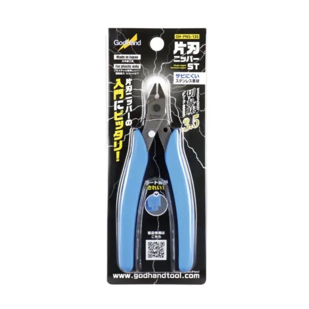 sg-11134201-7qvcy-lhot13gls99w90