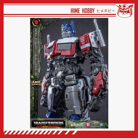 my-11134207-7r991-lmbvruvo0m1icf