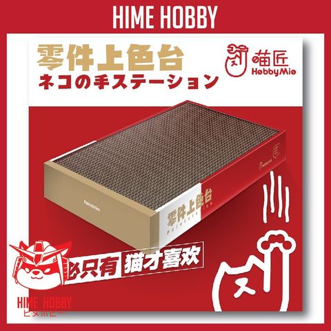 059771759324ca634e5ea571b90eba18