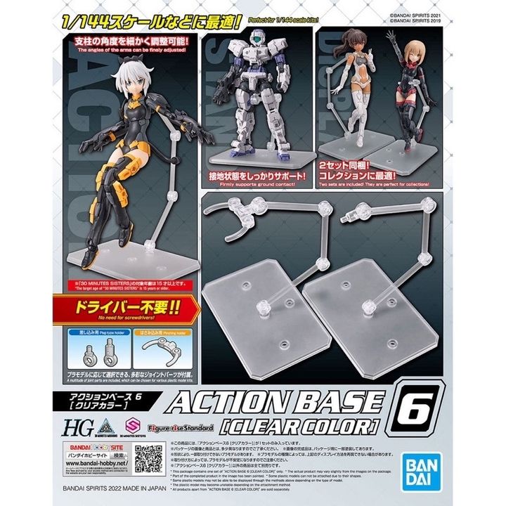 sg-11134201-22110-3wf12xtscbkv0c