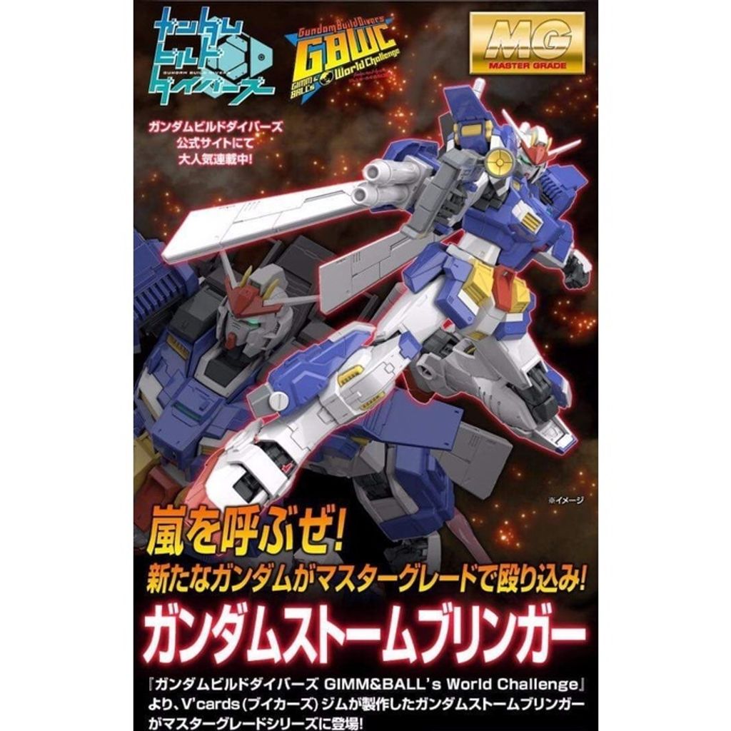 sg-11134201-7qvd5-lg3h945lwfo616