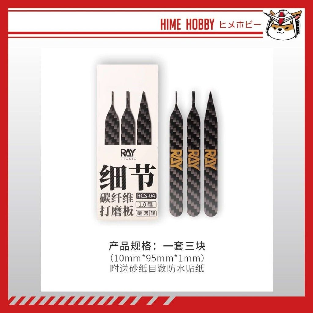 sg-11134201-7rd3p-m7ugrt7op5dkb3