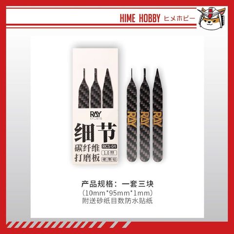 sg-11134201-7rd3p-m7ugrt7op5dkb3