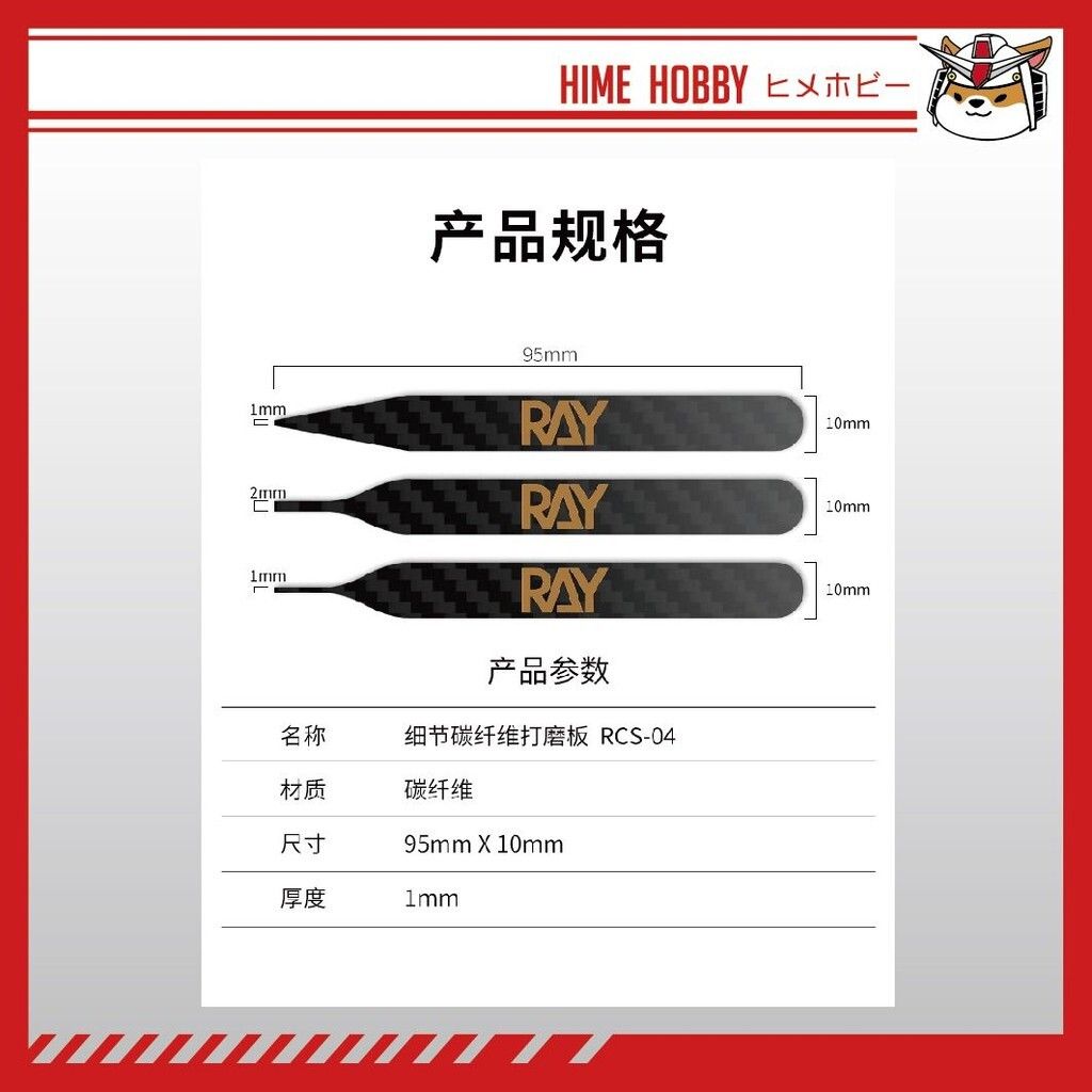 sg-11134201-7rd48-m7ugrtz5jhn842