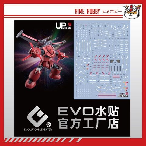 sg-11134201-7reoj-m87cszfosaztf9