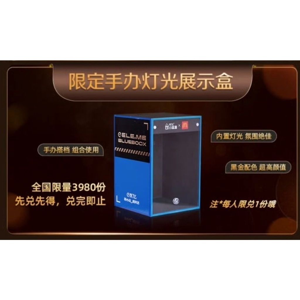 sg-11134201-7rblj-lmiqwnh09e1laa