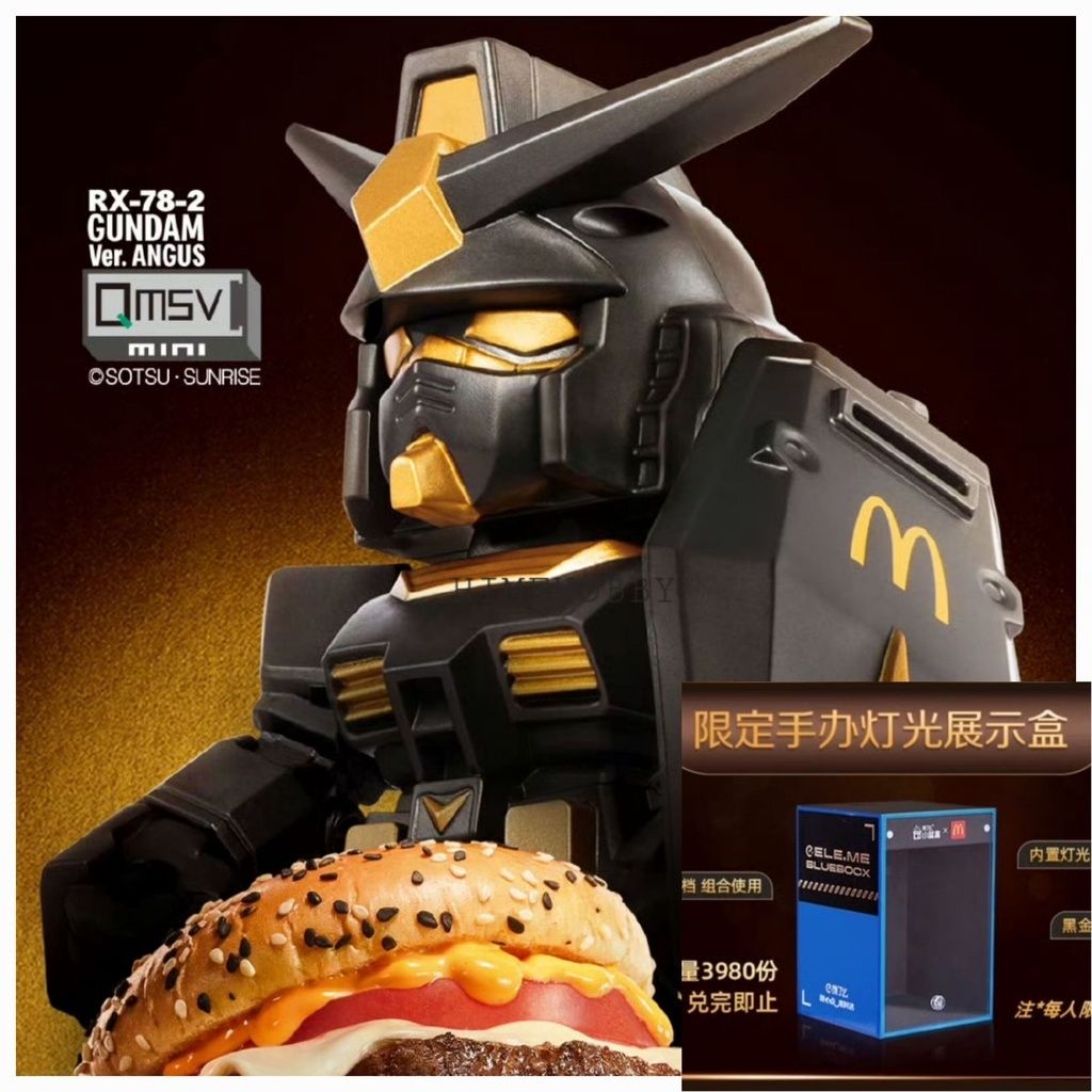 sg-11134201-7rbl2-lmiqwoccziahc3