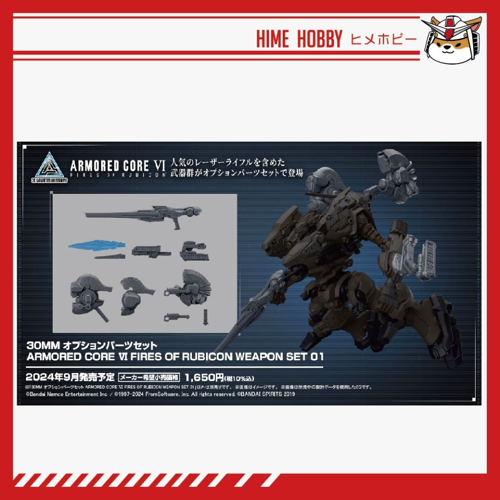 my-11134207-7r991-lt98s7lojpbr03