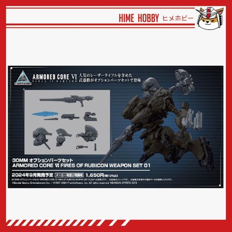 my-11134207-7r991-lt98s7lojpbr03