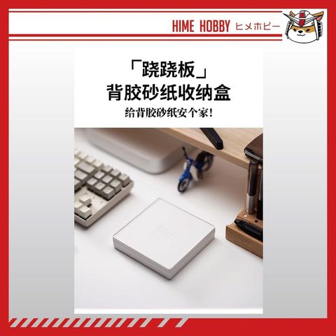 sg-11134201-7reob-m24t3j9c9i1s99