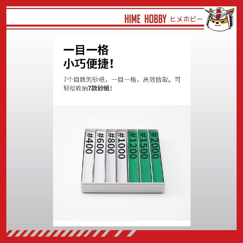 sg-11134201-7reo0-m24t3jn7p78db7