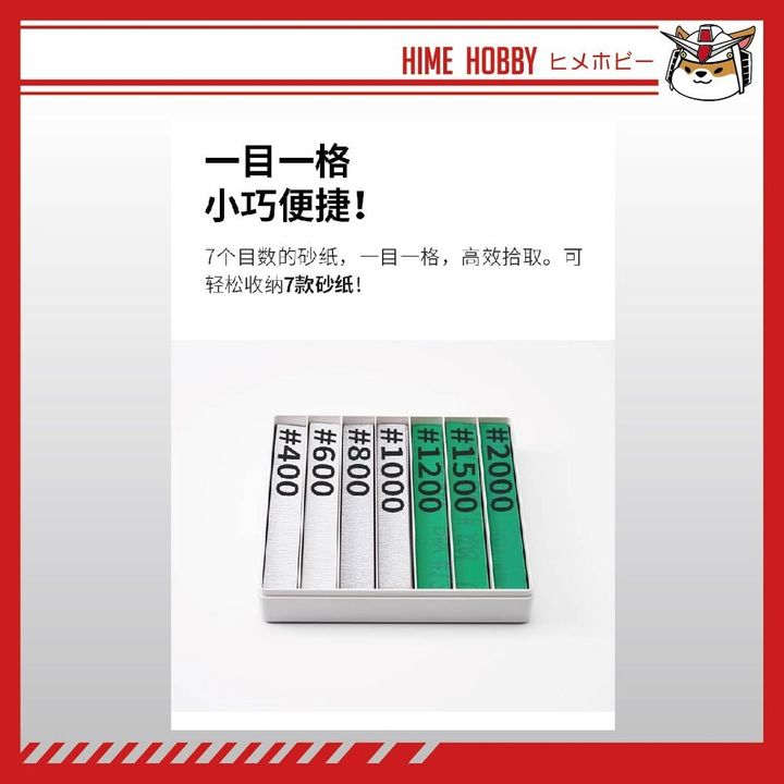 sg-11134201-7reo0-m24t3jn7p78db7