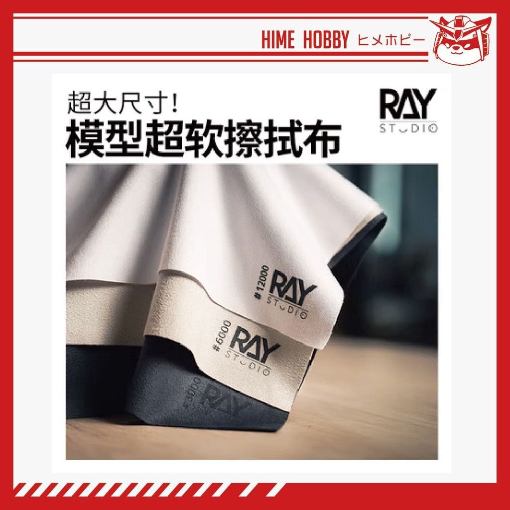 sg-11134201-7rbkn-lom1pmjwz8f056