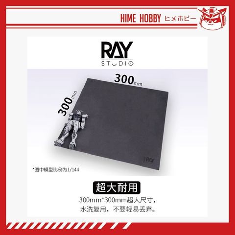 sg-11134201-7rbn6-lom1pmycfj4a99