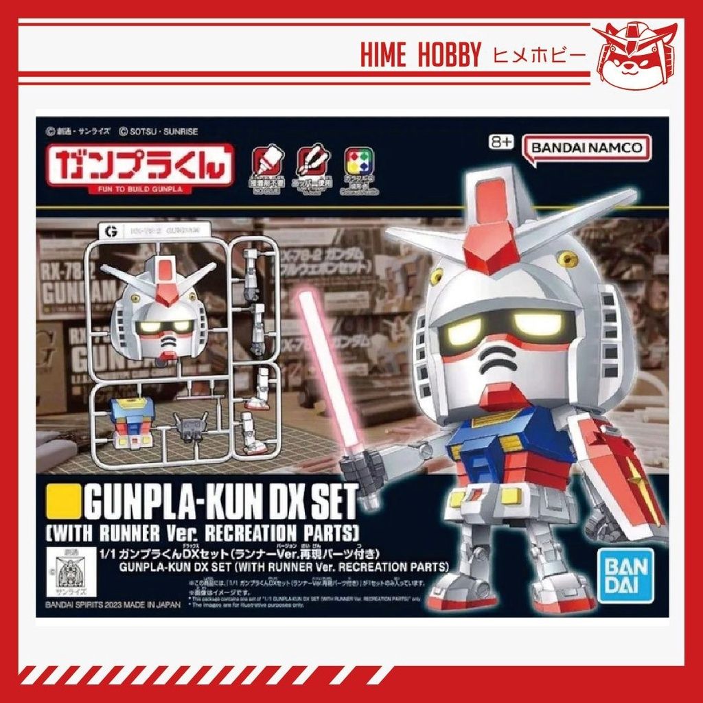 sg-11134201-7qvf9-linuto3sowb304