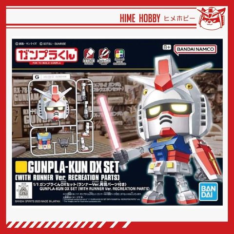 sg-11134201-7qvf9-linuto3sowb304