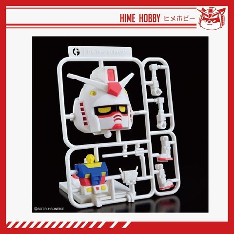 sg-11134201-7qvdp-linutog071hld2