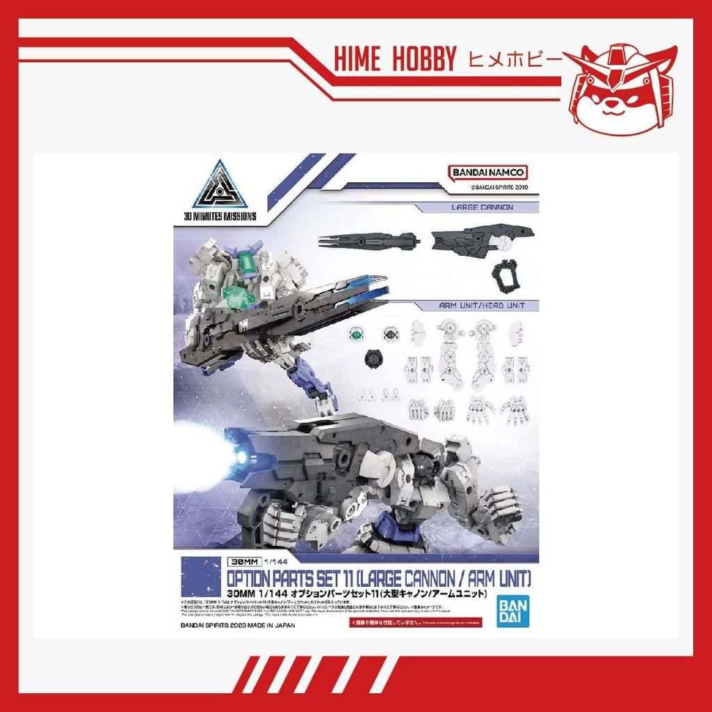 sg-11134201-23020-796umhofjynvda