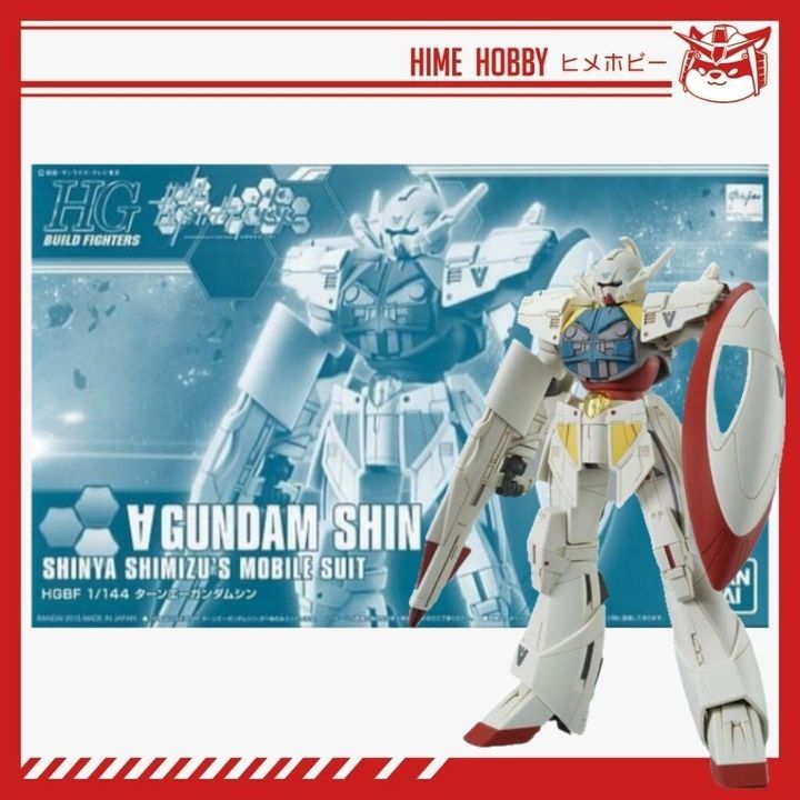 sg-11134201-7rcez-lqu5eqdc8fg3f4