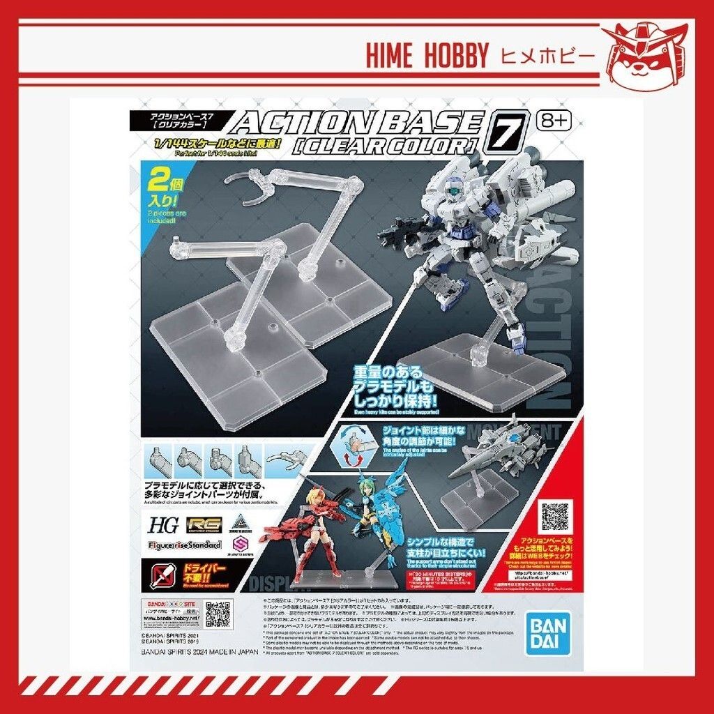 sg-11134201-7rccp-lr5w8w0423pof5