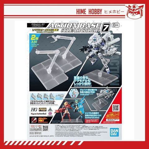 sg-11134201-7rccp-lr5w8w0423pof5