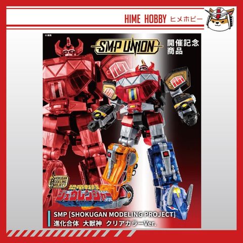 my-11134207-7r98x-lugii9kqaxkje8