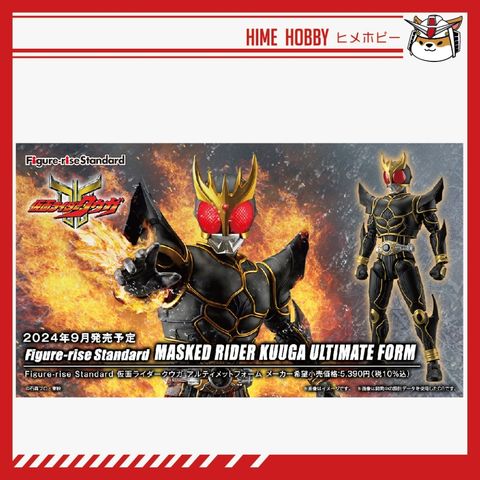 my-11134207-7r98z-lt98s7lob9x3b8