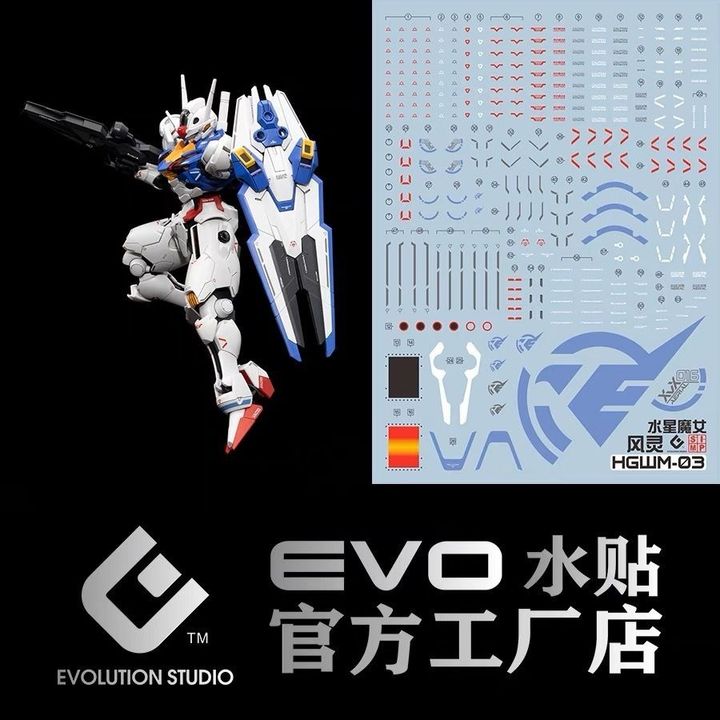 sg-11134201-23030-pkbgsohepwove2