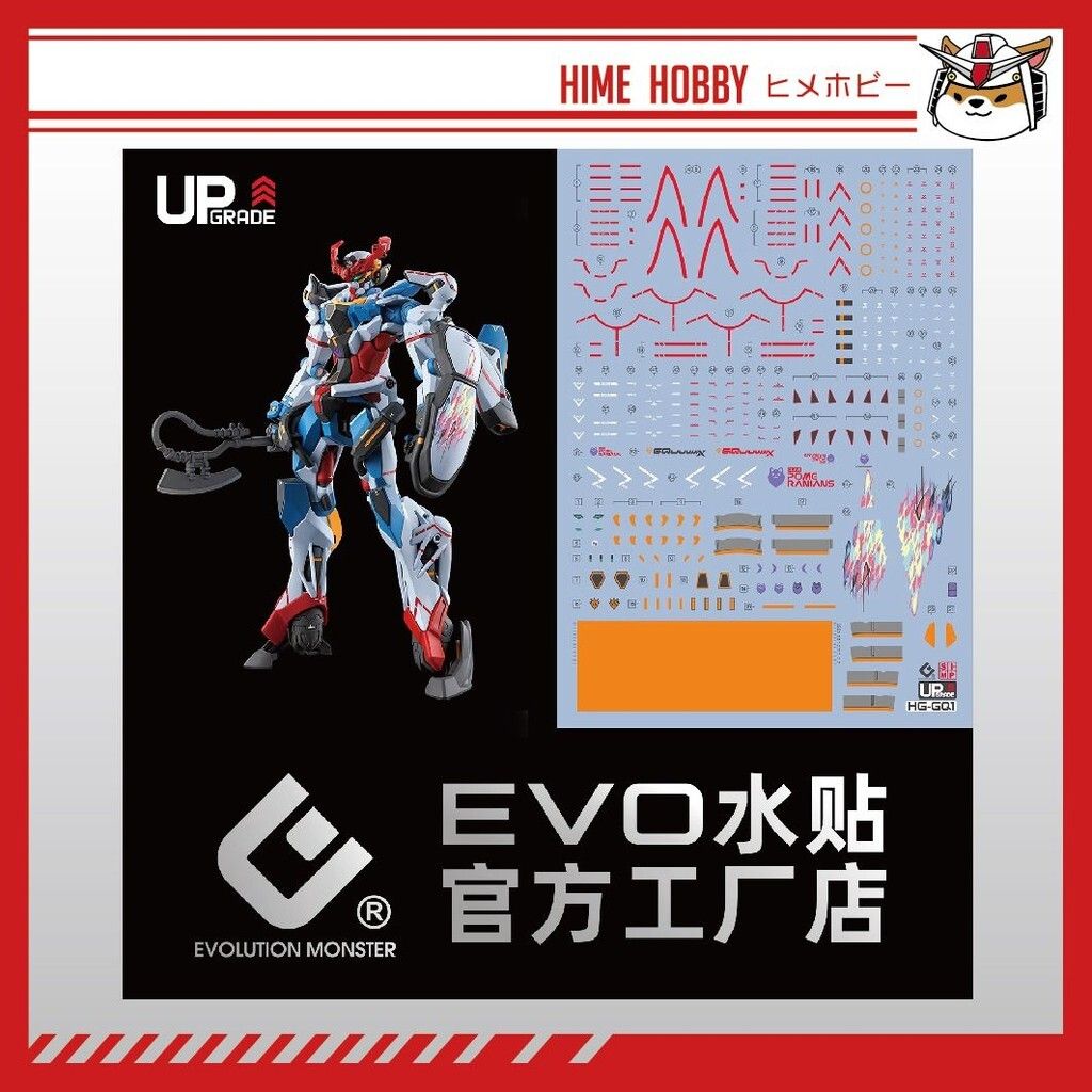 sg-11134201-7rav6-mahyfvp5wkmu43