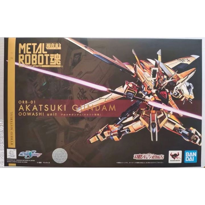 sg-11134201-7raue-mb0snmm09jky59